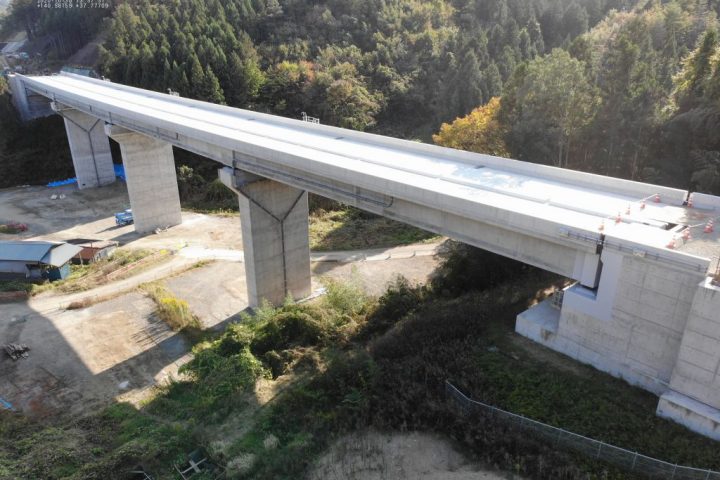 掛田橋